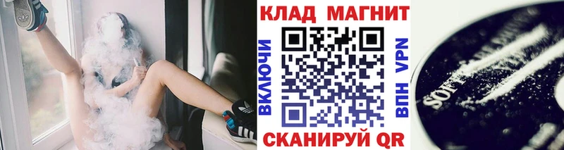 Наркошоп купить МДМА  Псилоцибиновые грибы  ГАШ  Меф мяу мяу  А ПВП  Cocaine  Татарск