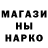 МЕТАДОН VHQ Kristen Gorlova