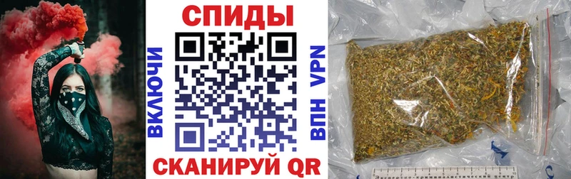 БУТИРАТ 99%  Купить где  Татарск 