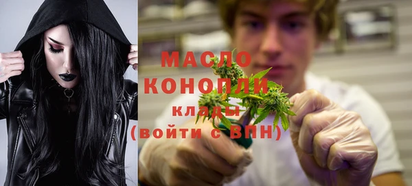 прущие грибы Алексин