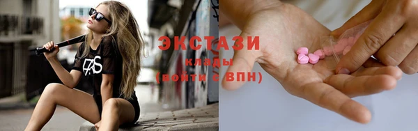 соль ск Алексеевка