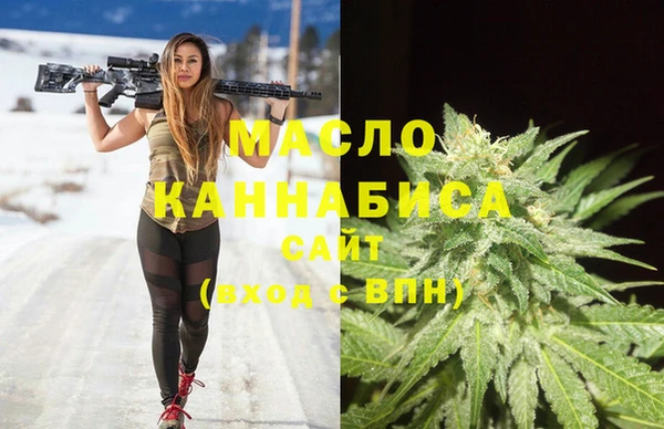 соль ск Алексеевка