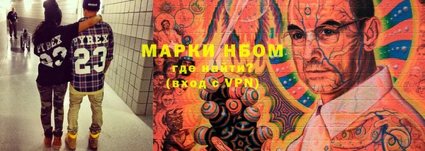 соль ск Алексеевка