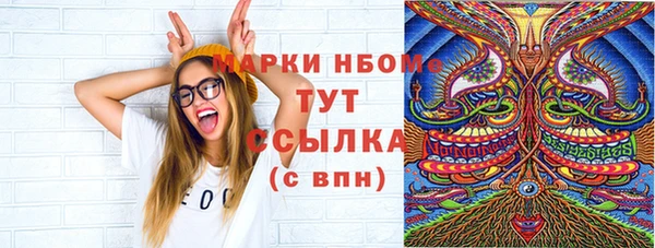 соль ск Алексеевка