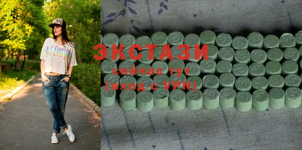 марихуана Алзамай