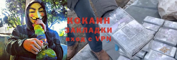 соль ск Алексеевка