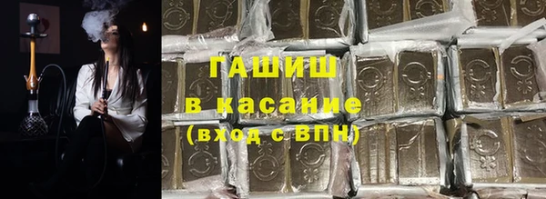 соль ск Алексеевка