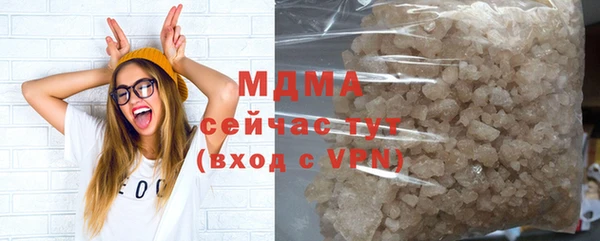 марихуана Алзамай