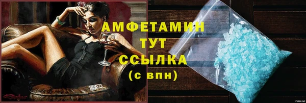 марихуана Алзамай