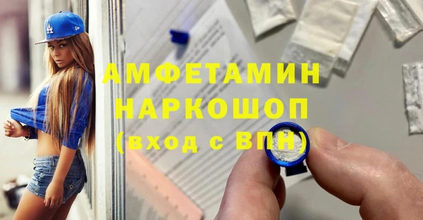 соль ск Алексеевка